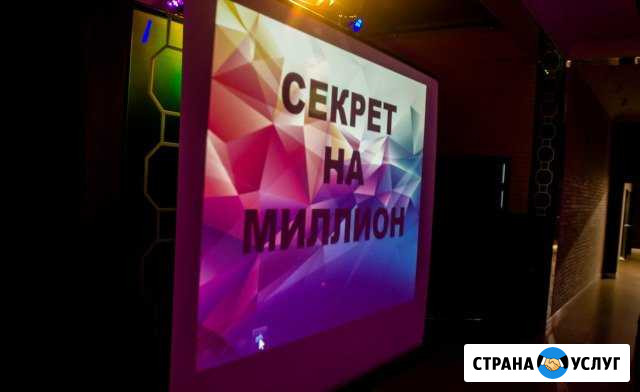 Dj на торжества корпоративы А так же Иваново - изображение 1