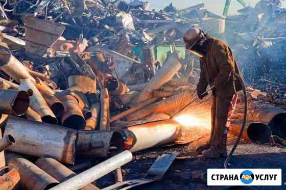 Прием металлолома Челябинск