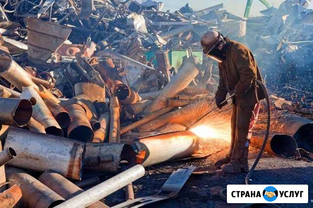 Прием металлолома Челябинск - изображение 1