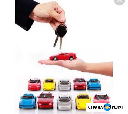 Автопрокат, аренда авто, прокат авто Волгоград - изображение 1