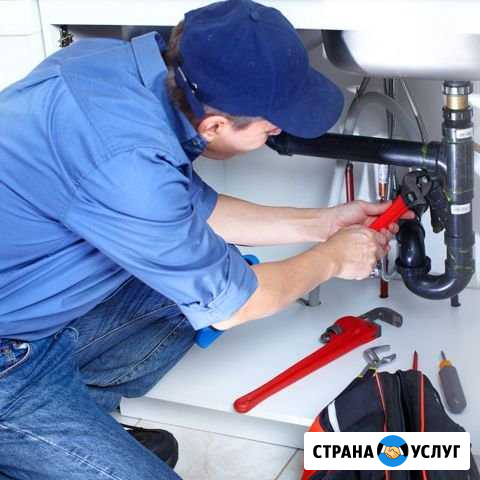 Слесарь-Сантехник в Ленинском Новосибирск - изображение 1