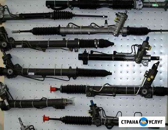 Профессиональный ремонт рулевых реек иномарок Волгоград