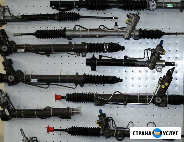 Профессиональный ремонт рулевых реек иномарок Волгоград - изображение 1