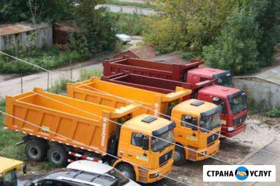 Песок,пгс,шебень,чернозем,асфальт пиленый Альметьевск