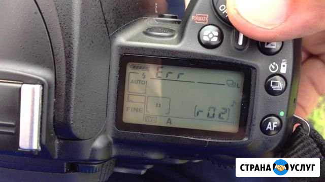 Ремонт привода зеркала Nikon D80/D90 Москва - изображение 1