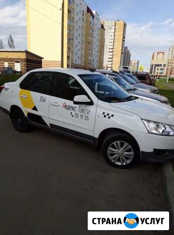 Аренда автомобиля Ижевск - изображение 1