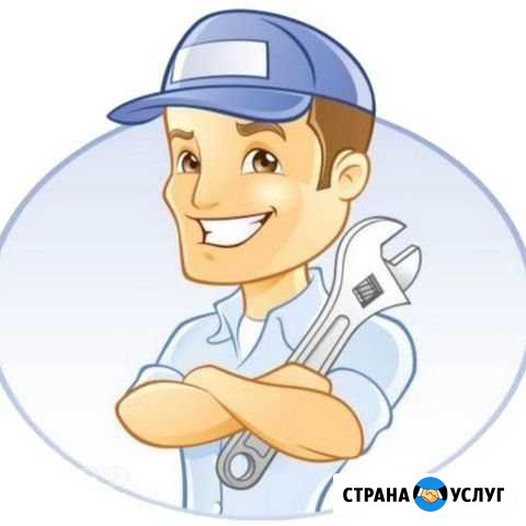 Сантехник Северодвинск - изображение 1