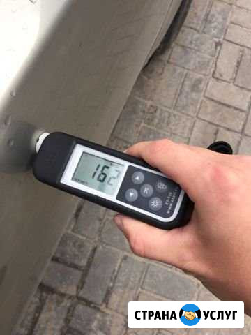 Аренда толщиномера Дзержинск - изображение 1