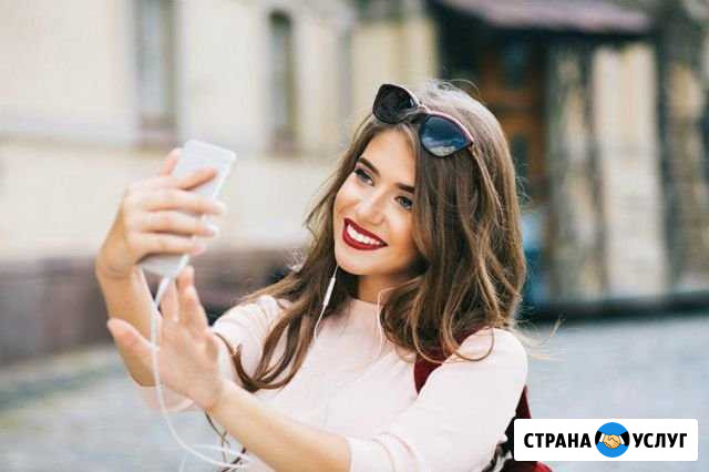 Смм I продвижение I таргет Волосово - изображение 1