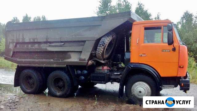 Пгс,Земля.Песок,Щебень.Услуги самосвала Шарыпово - изображение 1