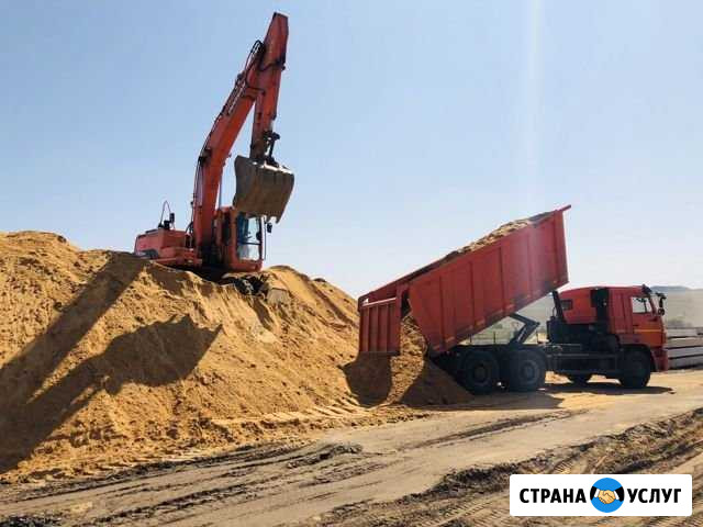 Продаю строительный песок 180 за куб Самовывозом Узловая - изображение 1