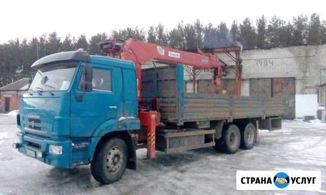 Услуги манипулятора Богородск - изображение 1