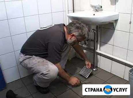 Сантехник аварийно Калуга - изображение 1