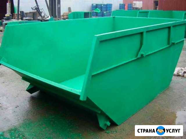 Вывоз мусора без выходных Донское - изображение 1