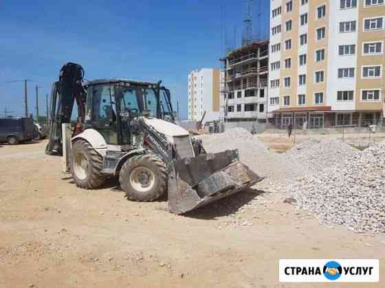 Услуги, аренда экскаватора - погрузчика Севастополь