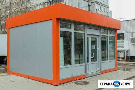 Торговый павильон Петрозаводск