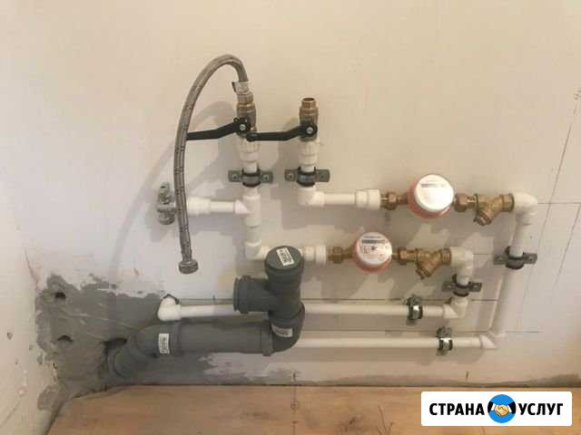 Сантехник Екатеринбург - изображение 1