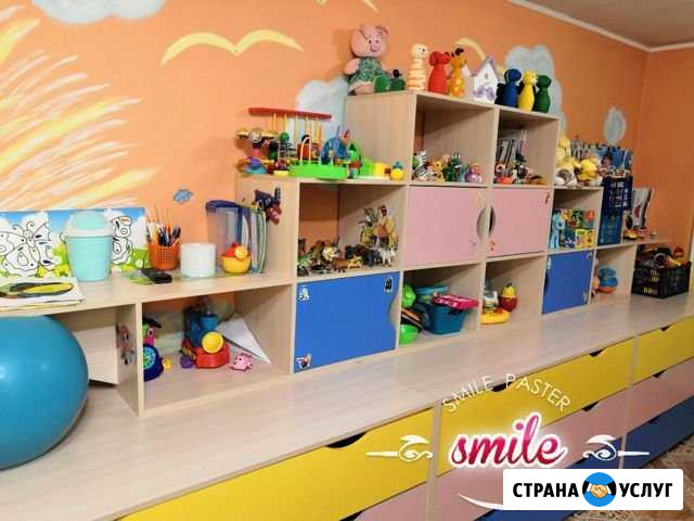 Частный детский садик Хабаровск - изображение 1