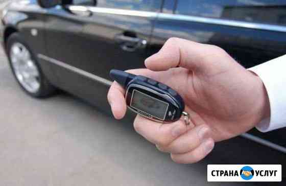 Установим автосигнализацию с автозапуском под ключ Бийск