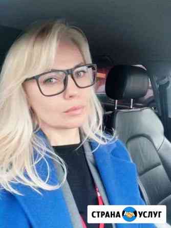 Ипотека Воронеж