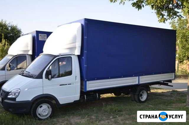 Грузоперевозки. Газель Магнитогорск - изображение 1
