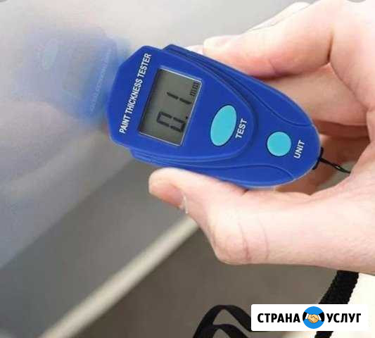 Сдам в аренду Магдагачи - изображение 1