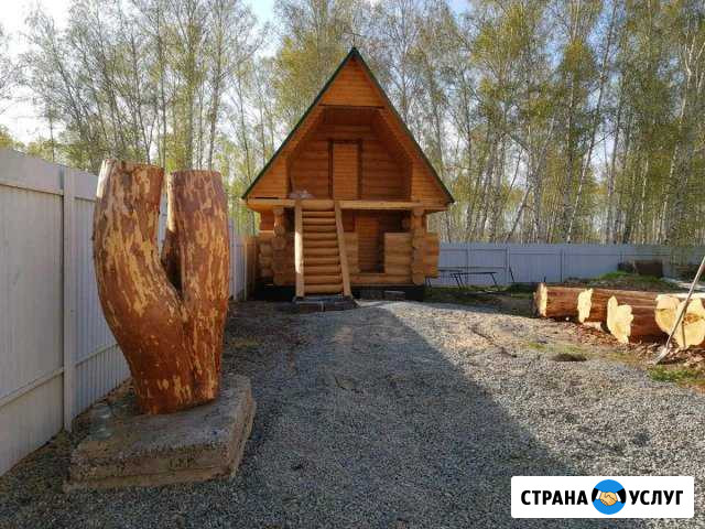 Строительство Строителей бригада. Строительная и о Челябинск - изображение 1