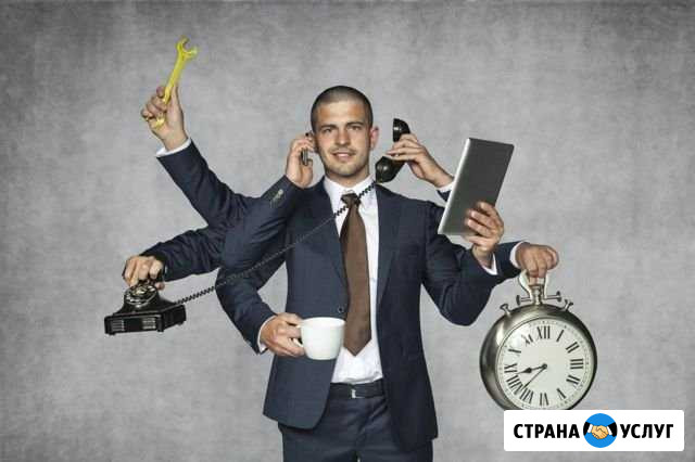 Специалист по тендерам. Гос. закупки Симферополь - изображение 1