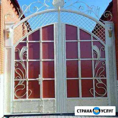 Кованные изделия Елизаветинское