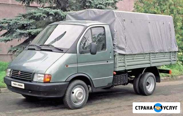 Грузоперевозки Чусовой - изображение 1