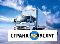 Переезды,грузчики,вывоз хлама Хабаровск - изображение 1