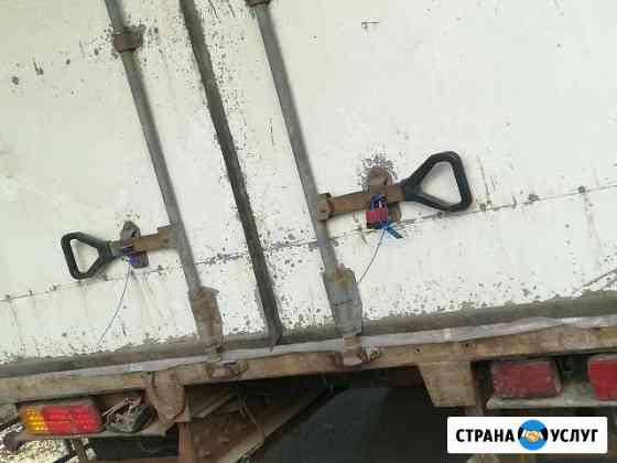 Грузчики газели Ростов-на-Дону