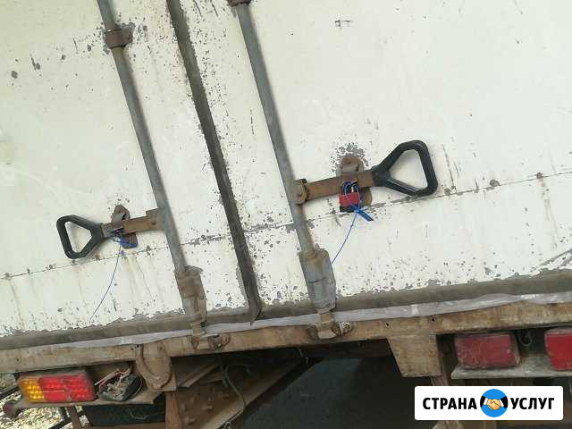 Грузчики газели Ростов-на-Дону - изображение 1