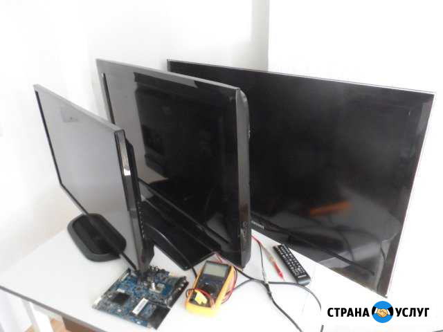 Ремонт телевизоров LED,LCD Белогорск - изображение 1