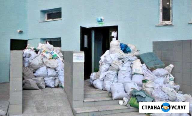 Вывоз строительного мусора Новороссийск - изображение 1