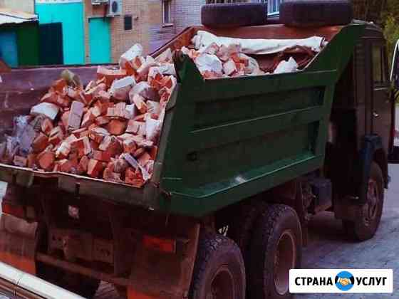 Квартирный офисный переезд. Вывоз мусора. Слом Ростов-на-Дону