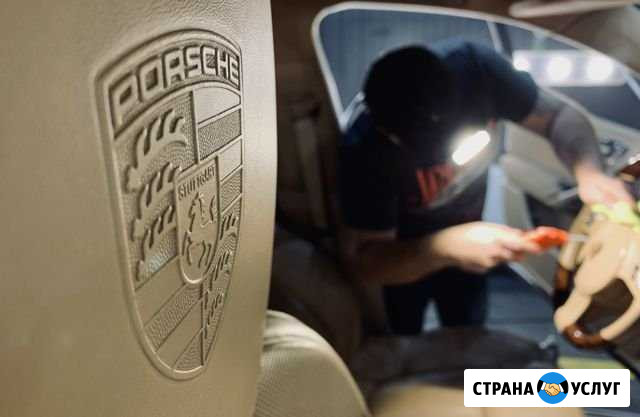 Химчистка авто Калининград - изображение 1