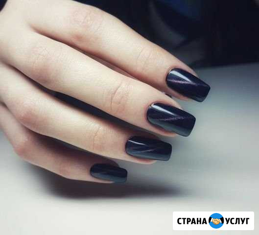 Маникюр Улан-Удэ - изображение 1