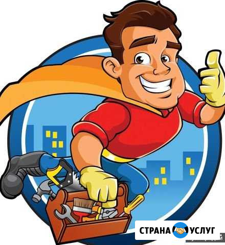 Сантехник.Прочистка.Видеоинспекция Уфа - изображение 1
