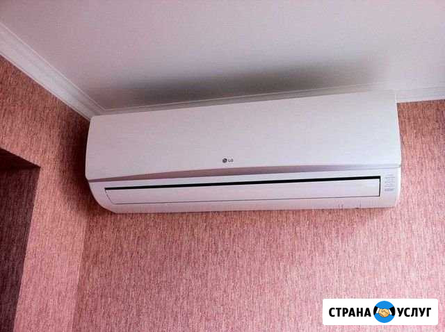 Установка кондиционеров,сплит систем,чистка Саратов - изображение 1