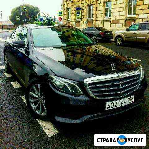 Автомобиль бизнес класса Mercedes E200 с водителем Санкт-Петербург