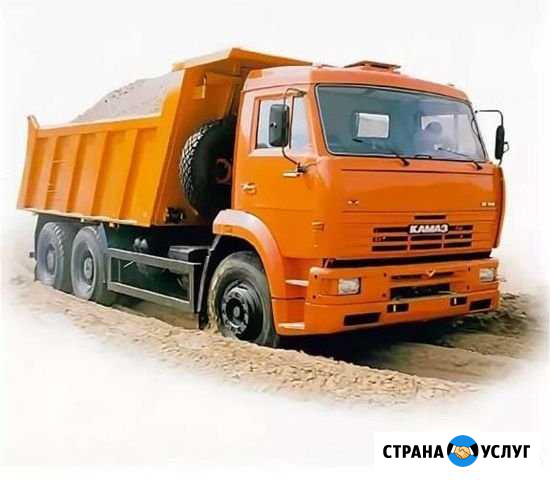 Доставка опгс пгс щебень Керамзит Звенигово - изображение 1