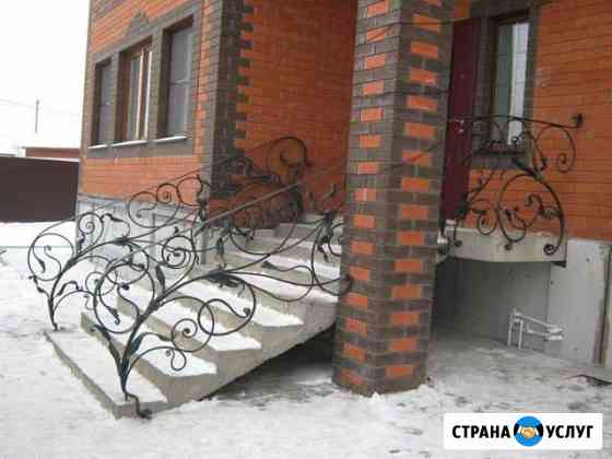 Настоящая Горячая Ковка Перила,заборы,ворота Саранск
