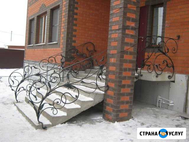 Настоящая Горячая Ковка Перила,заборы,ворота Саранск - изображение 1