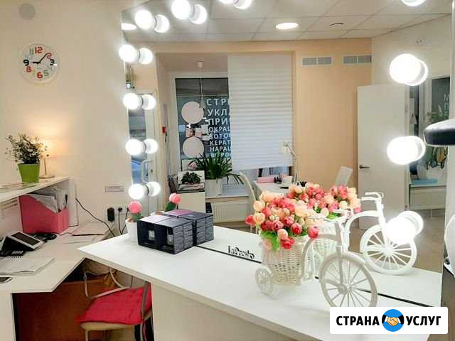 Кабинет, рабочие места в аренду м.Василеостровская Санкт-Петербург - изображение 1