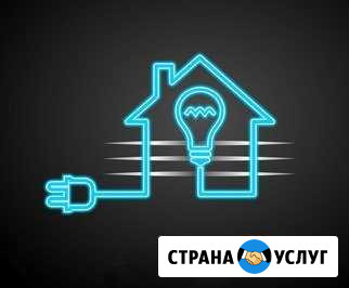 Электрик. Электромонтажник. Монтаж розеток, выключ Курск - изображение 1
