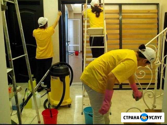 Уборка квартир,домов Майкоп - изображение 1