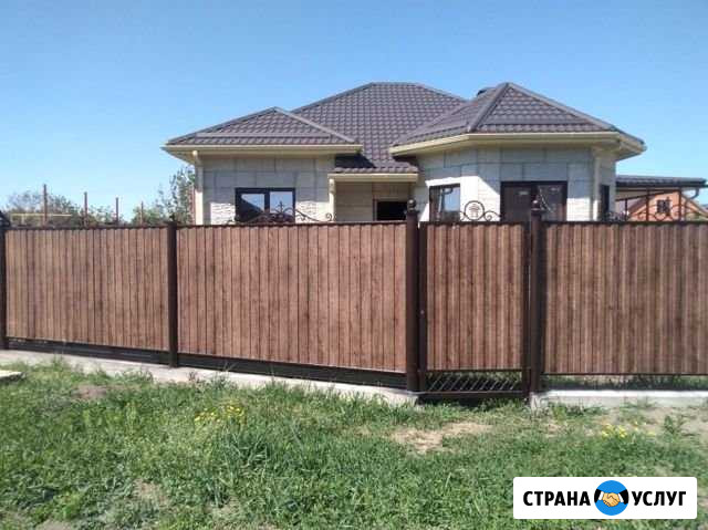 Кровельные работы Абинск - изображение 1