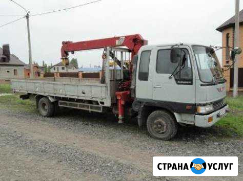 Кран манипулятор спнцтехника Клин - изображение 1