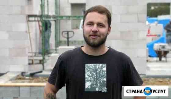Строительство домов, кровля, фундамент, фасад Чехов